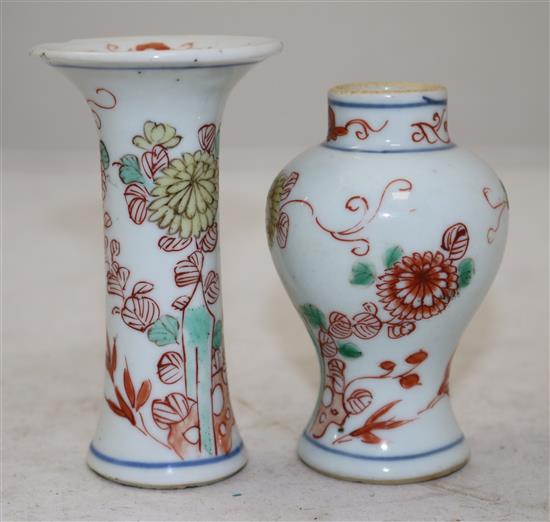 Six Chinese export miniature porcelain vases, 18th century, 8.5cm - 13cm